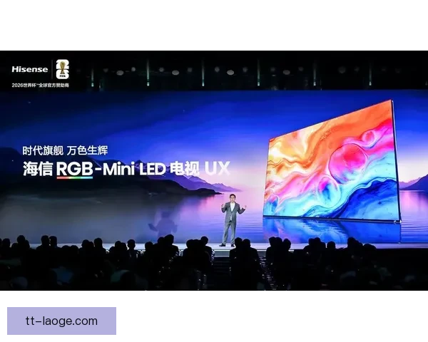 世界杯官方推出全新互动屏体验打造沉浸式观赛新方式