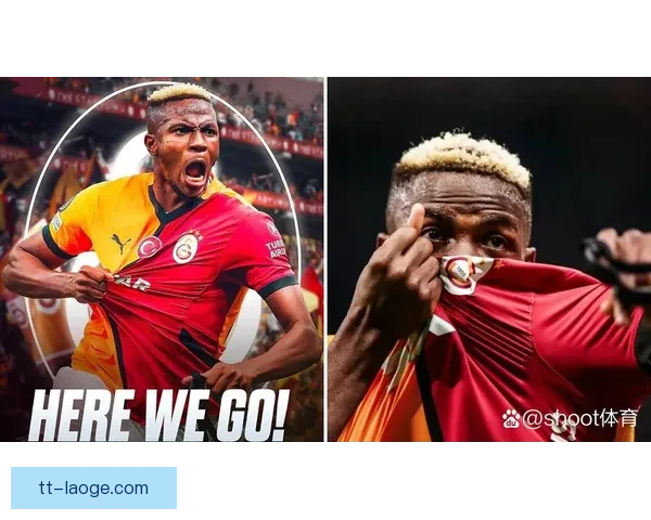 以奥斯梅恩为例解析法甲前锋在防守端的战术价值评估研究体系中的