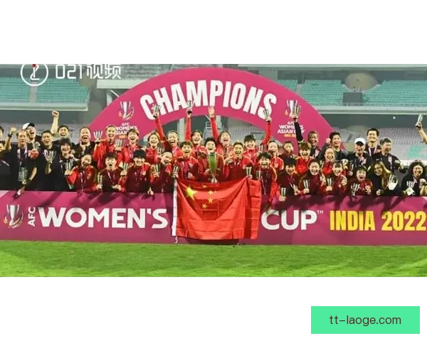 女足俱乐部市场影响力提升引发商业价值持续增长