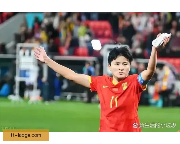 王珊珊亚洲杯半决赛加时破门救主 助中国女足晋级决赛