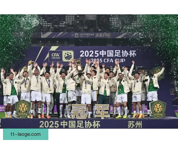 2026赛季中超北京国安强势崛起全程不败成就历史新篇章 2026赛季中超北京国安强势崛起全程不败成就历史新篇章