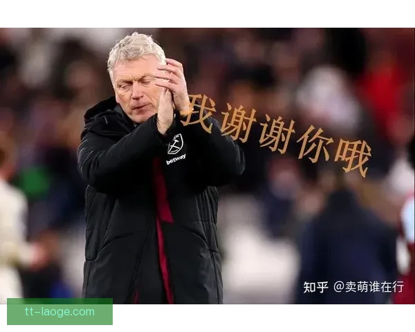 匈牙利欧洲杯绝杀苏格兰精彩瞬间震撼全场