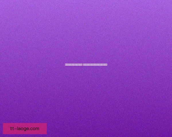 博努奇宣布赛季结束后退役 将结束传奇足球生涯展现伟大足坛成就 博努奇宣布赛季结束后退役 将结束传奇足球生涯展现伟大足坛成就