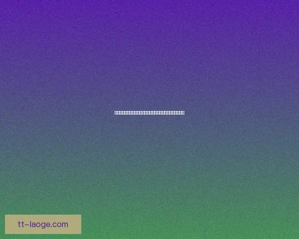 孙兴慜对阵利物浦亚洲杯关键一战表现深度回顾领袖作用与比赛影响解析 孙兴慜对阵利物浦亚洲杯关键一战表现深度回顾领袖作用与比赛影响解析